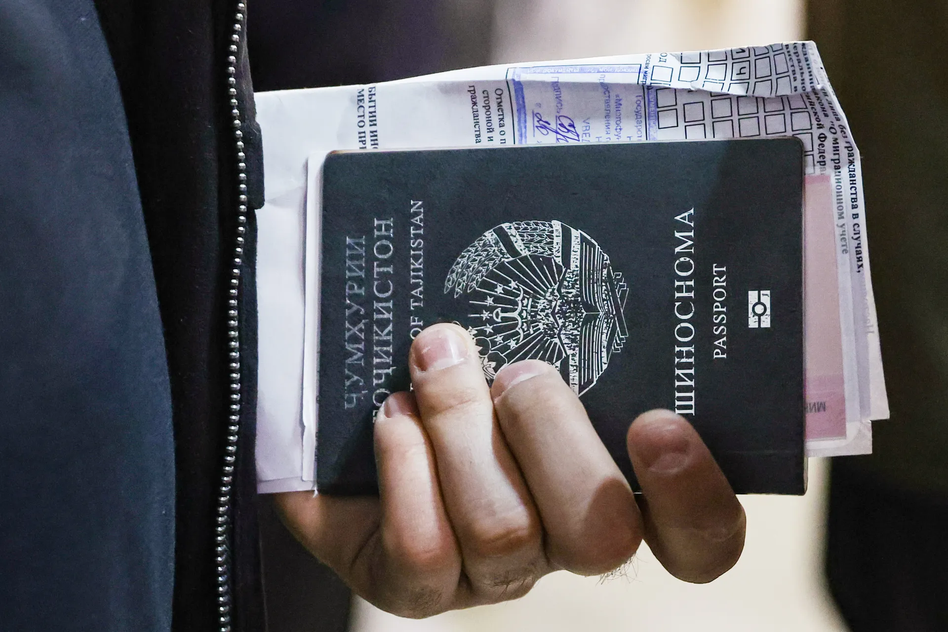 Изображение новости