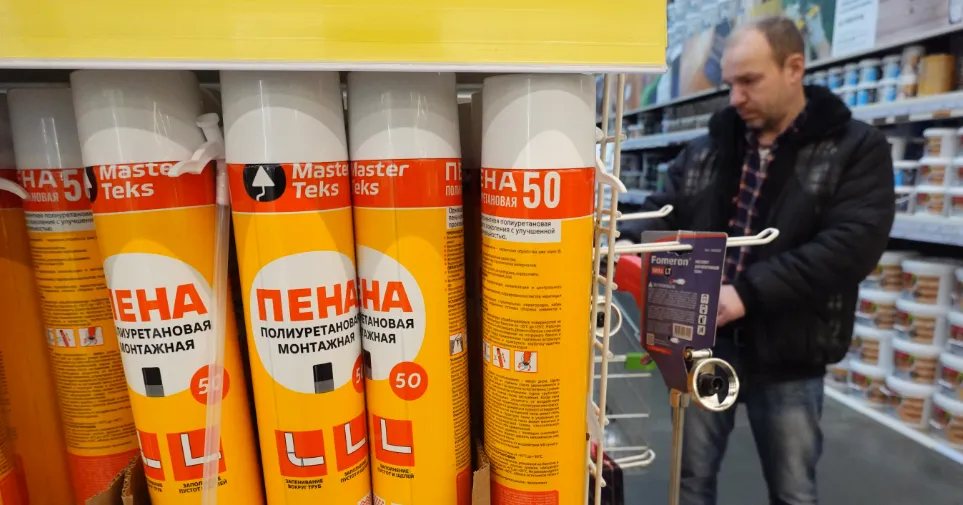 Изображение новости