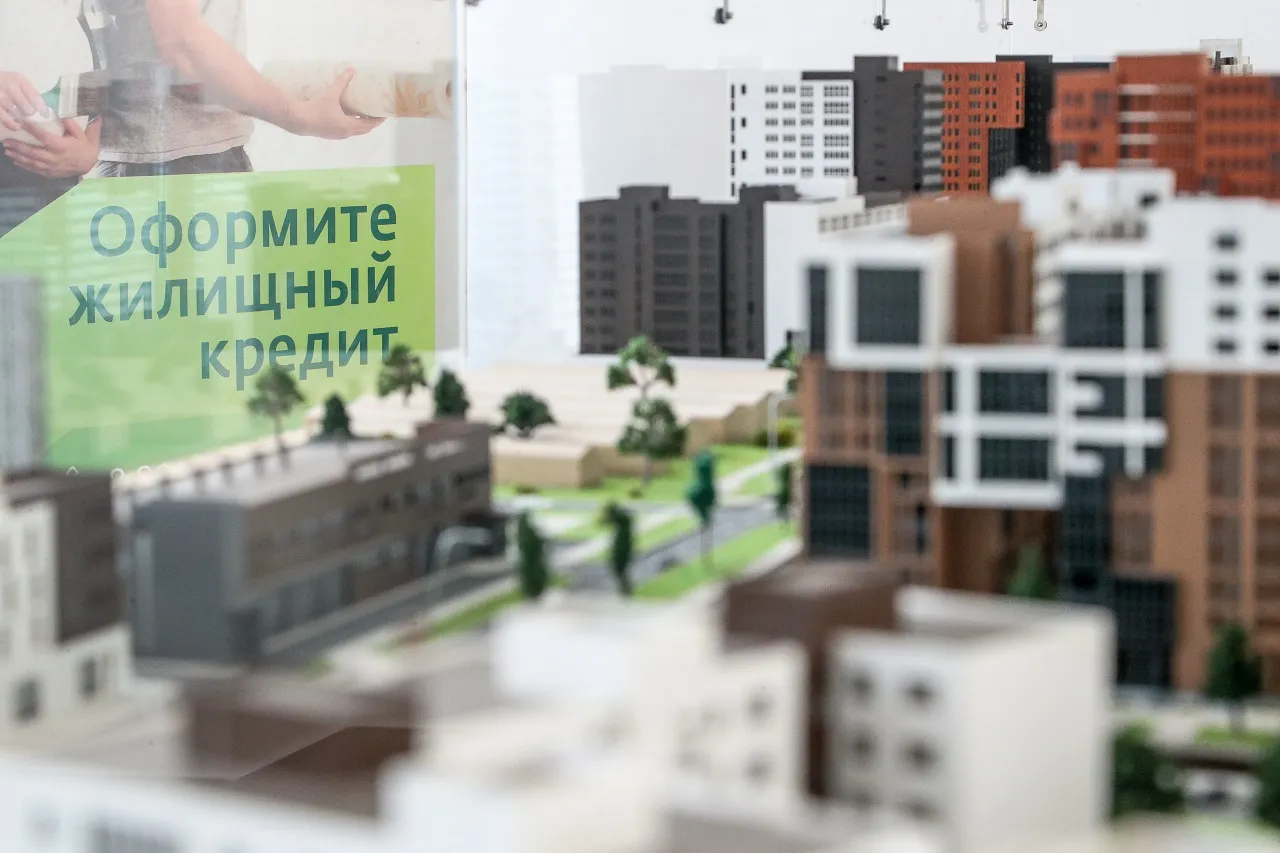 Изображение новости