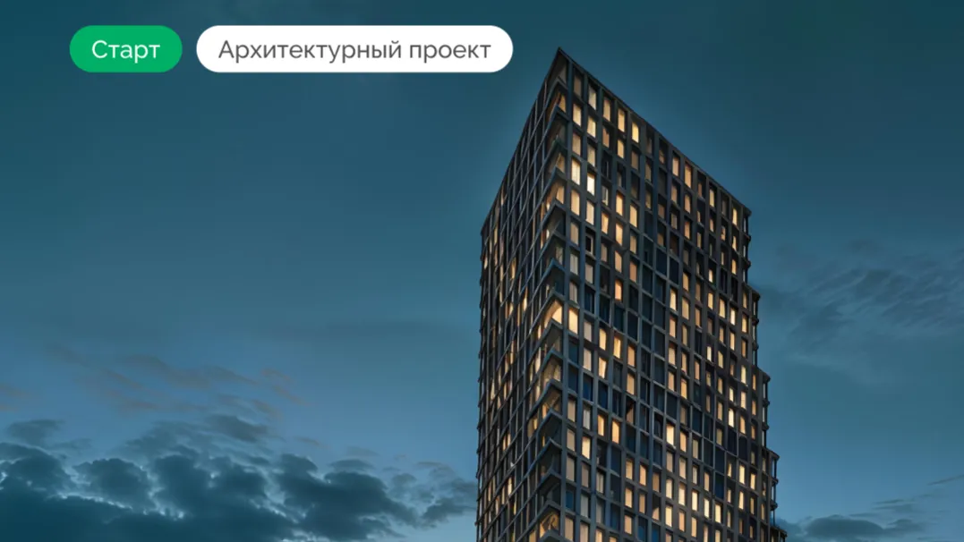 Изображение новости