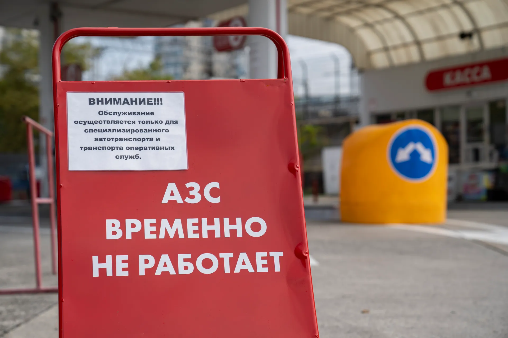 Изображение новости