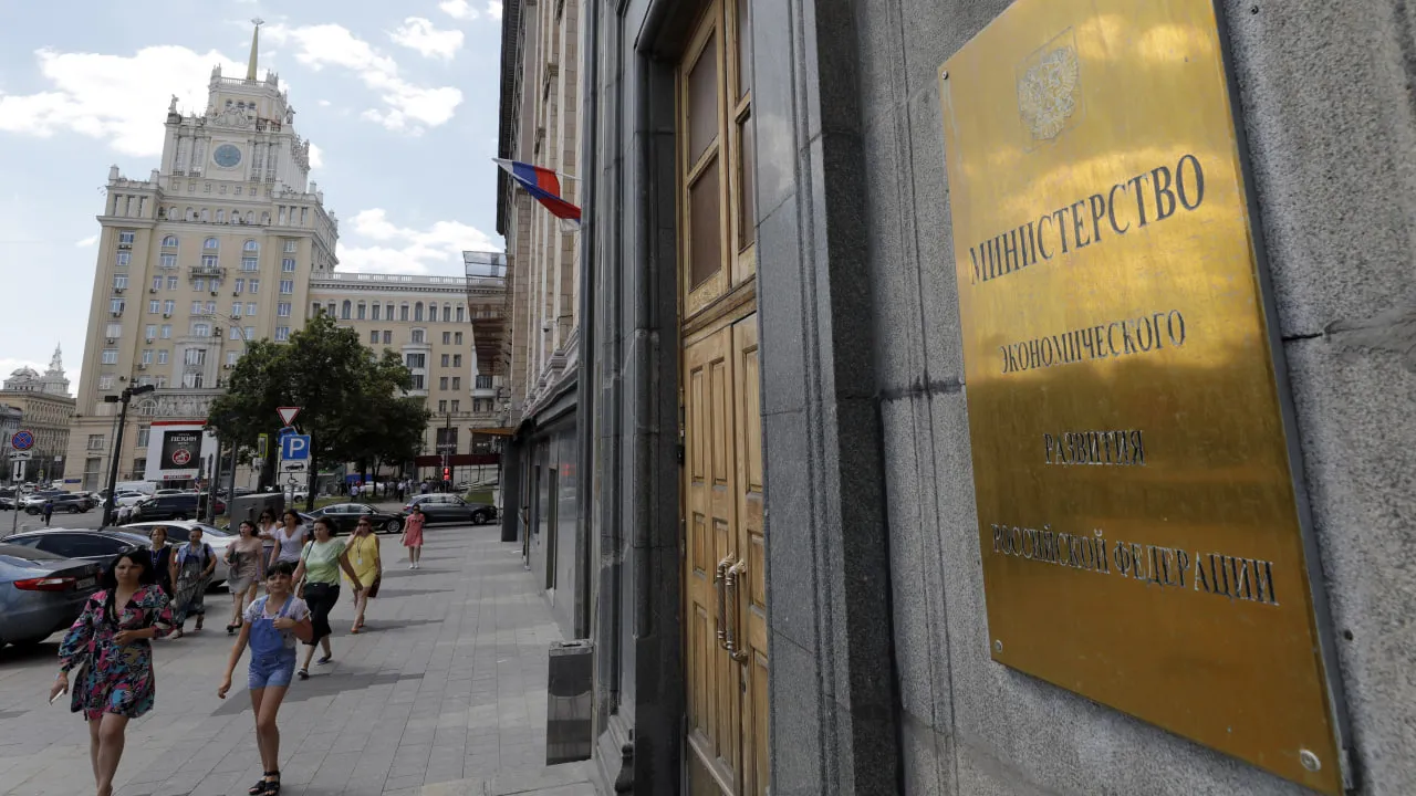 Изображение новости