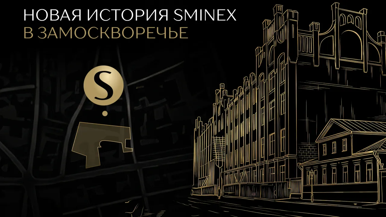 Изображение новости