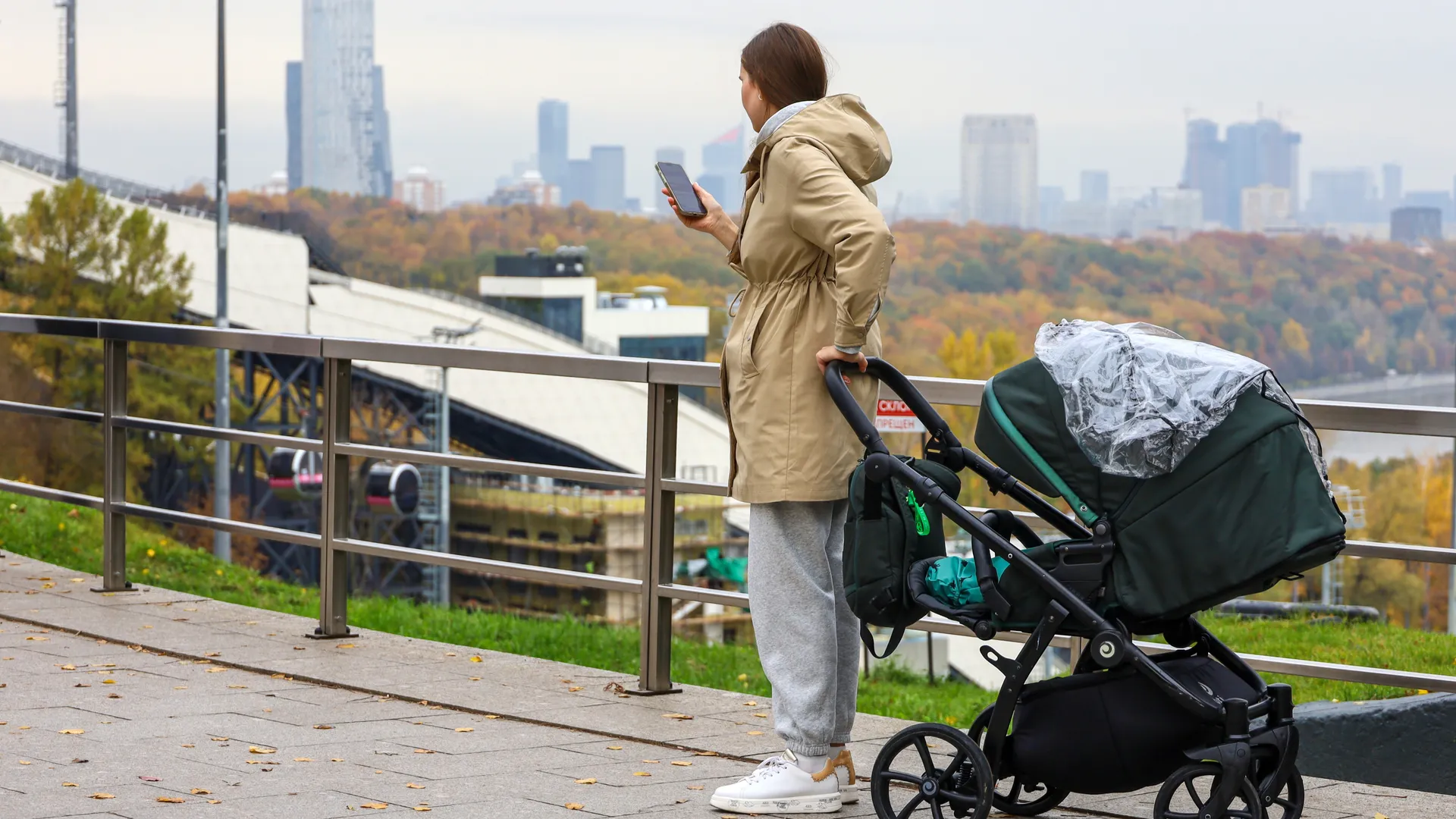 Изображение новости