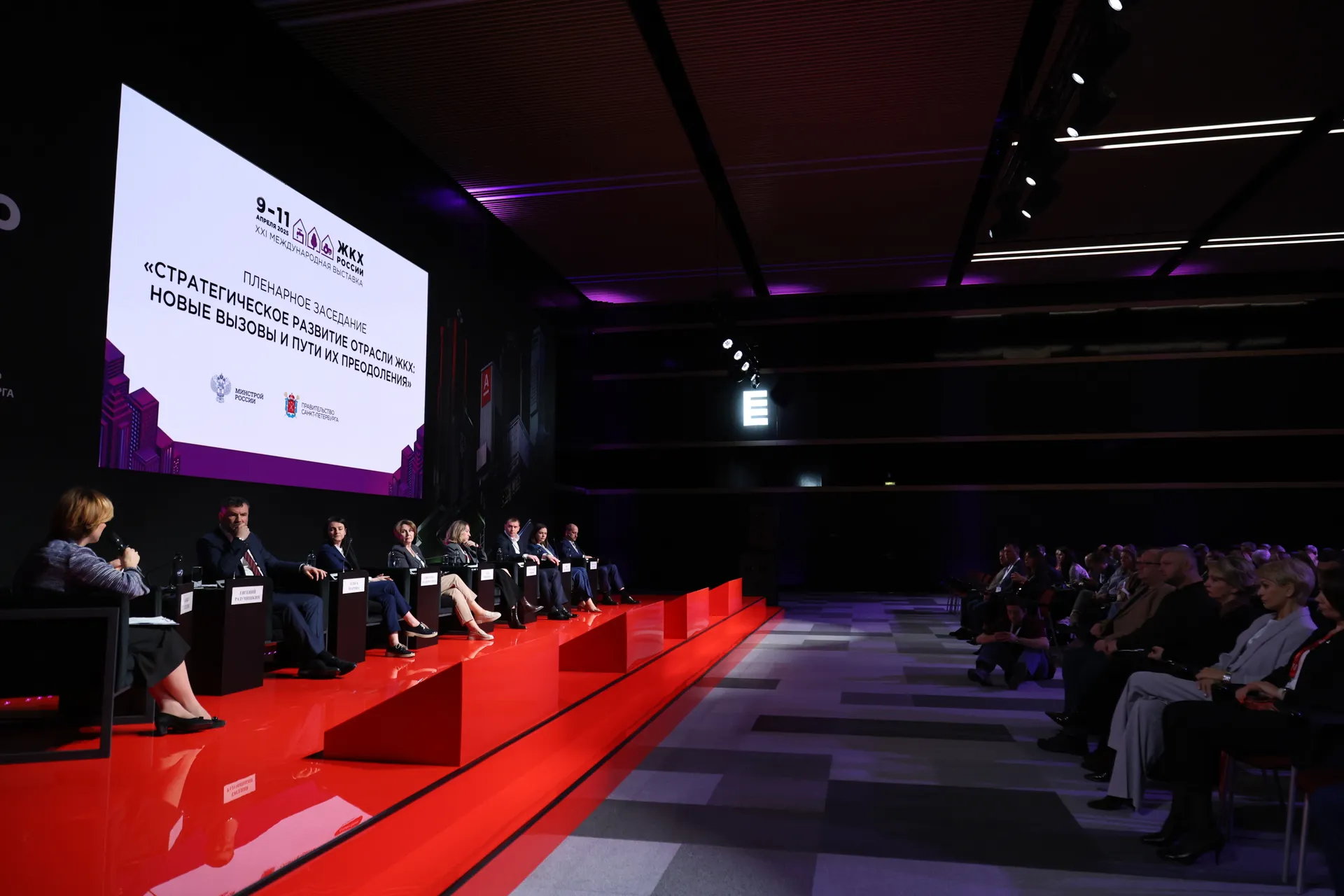 Изображение новости