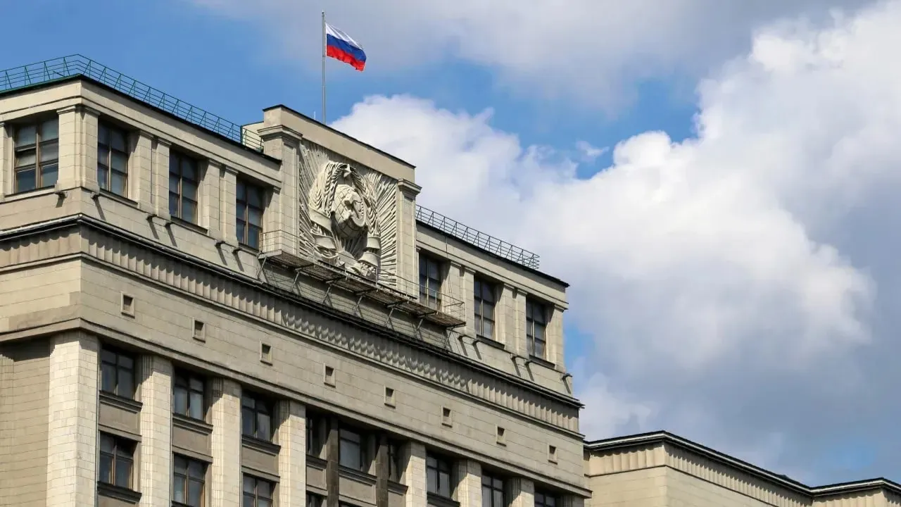 Изображение новости