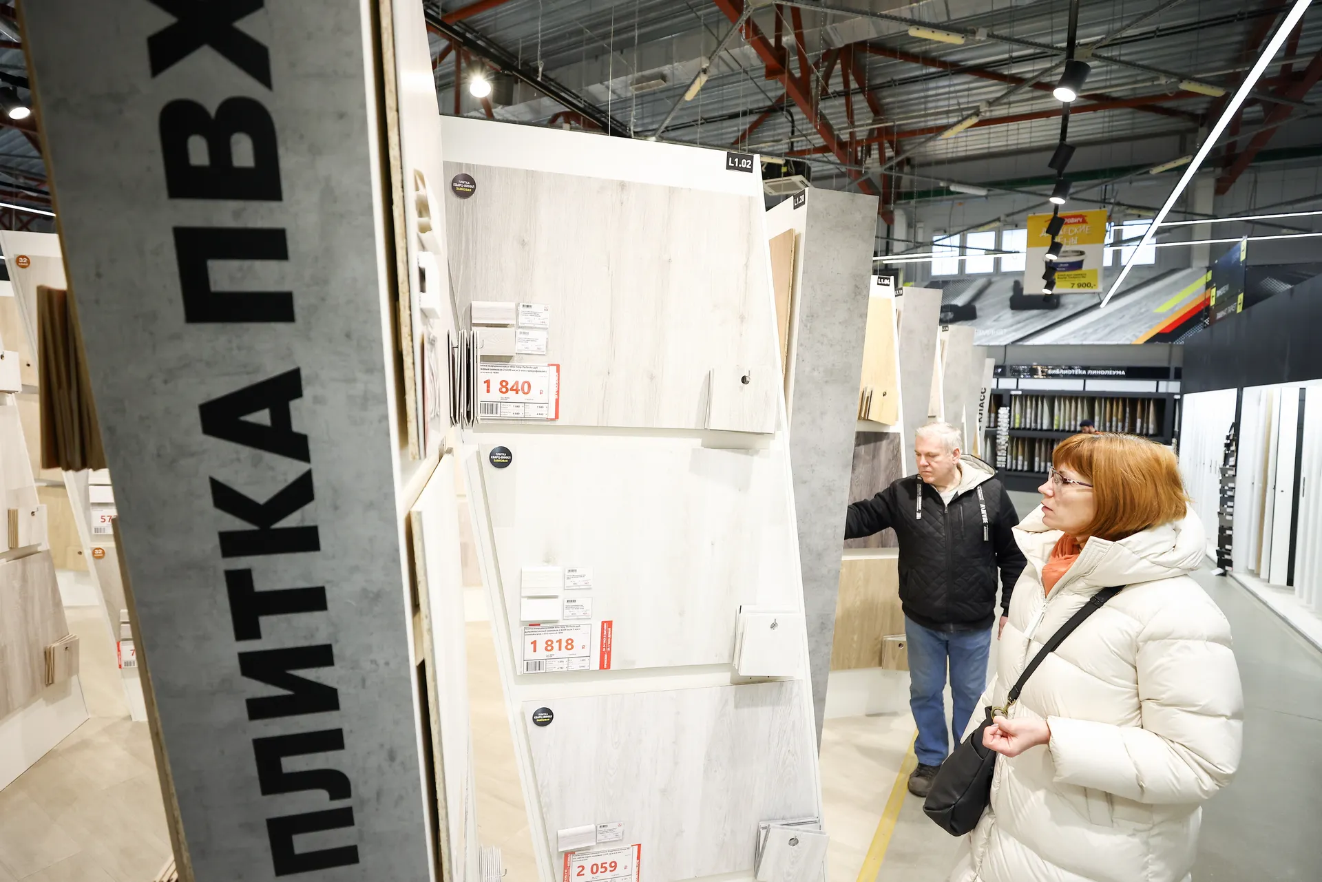 Изображение новости