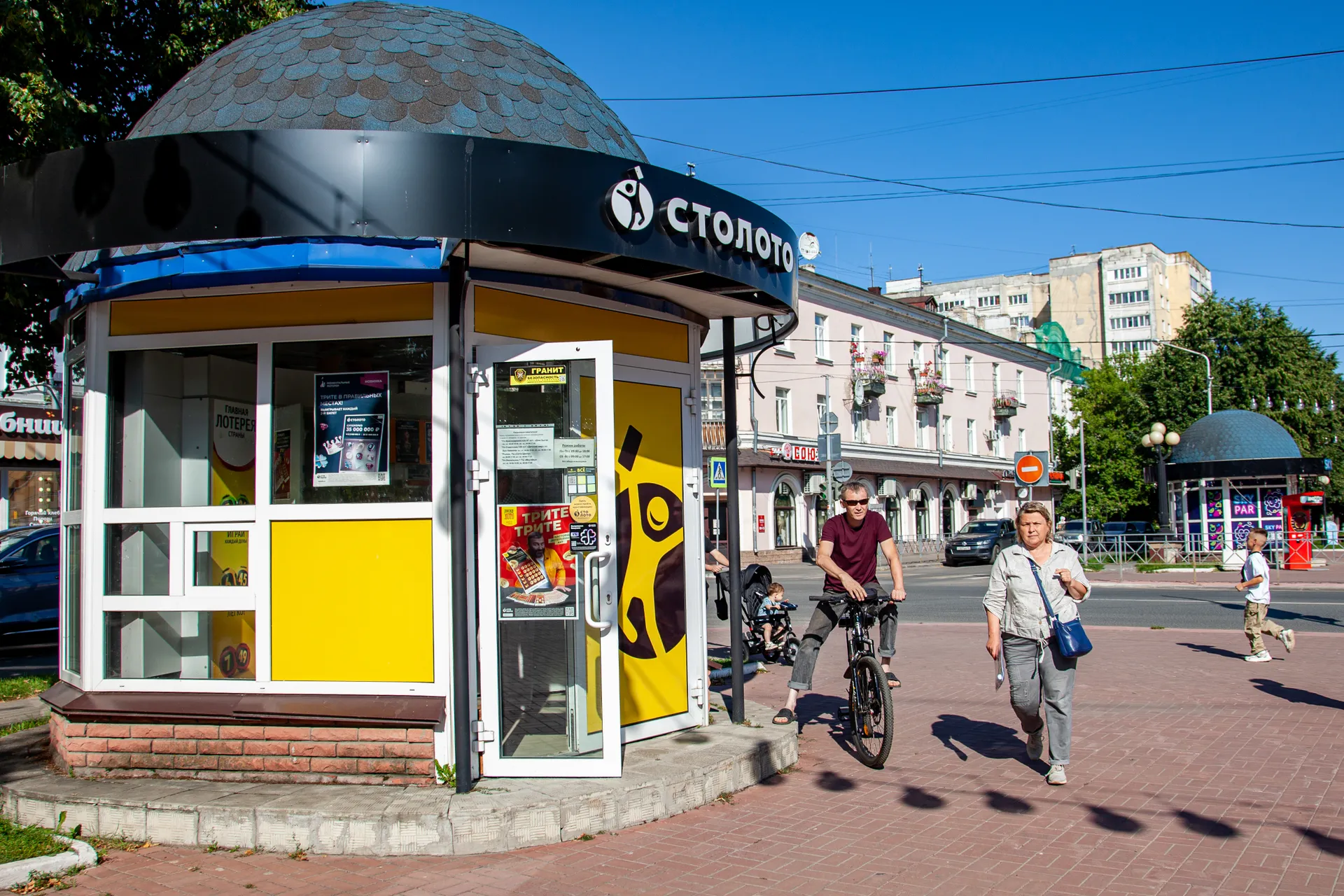 Изображение новости