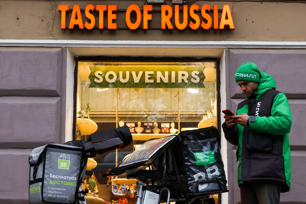 Изображение новости