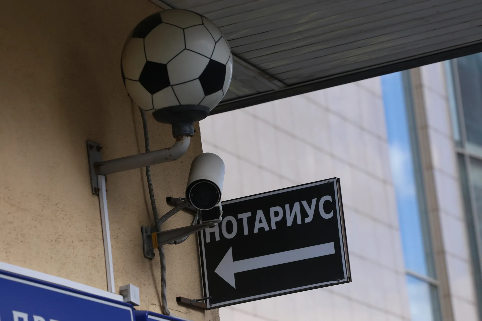Изображение новости