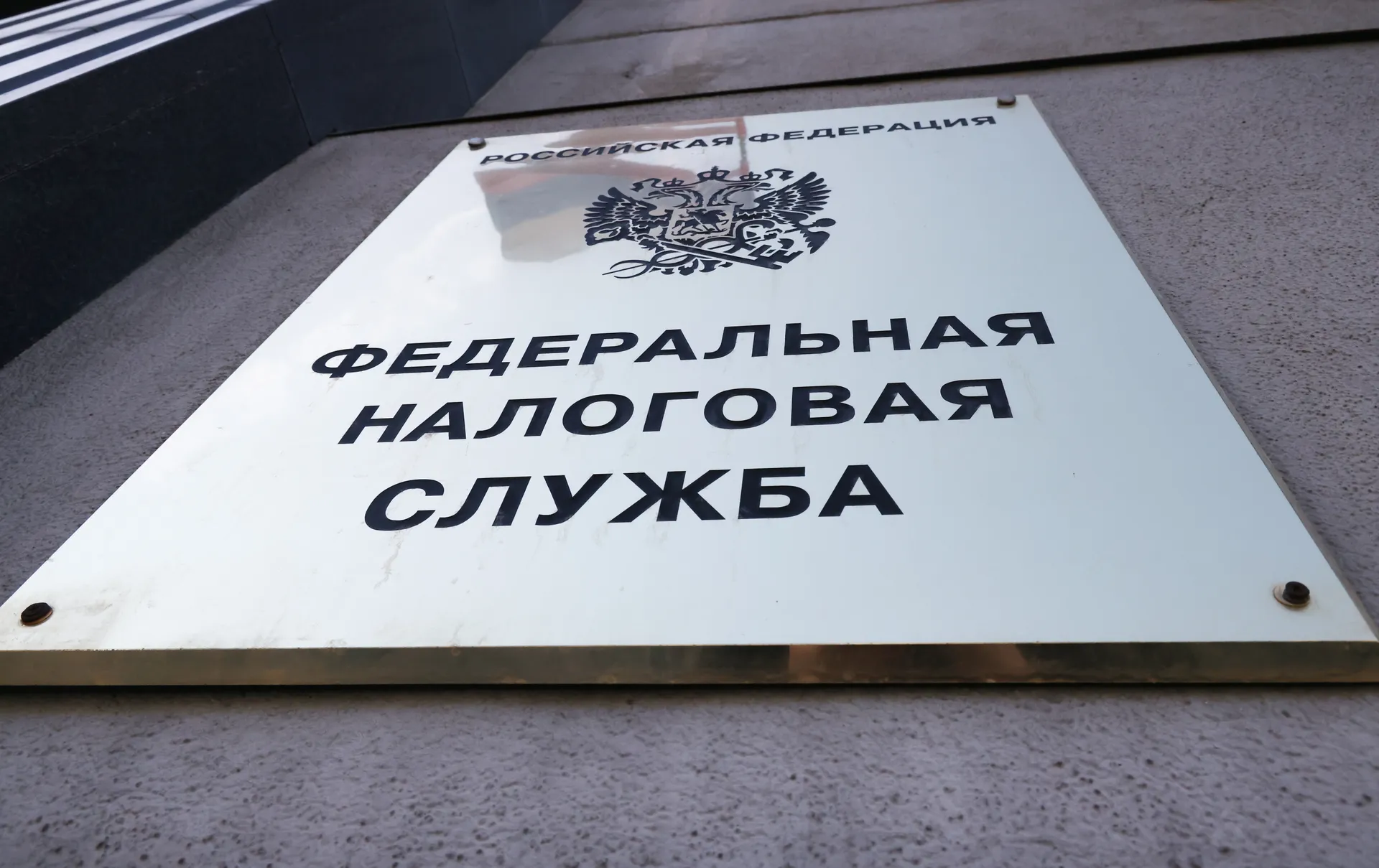 Изображение новости