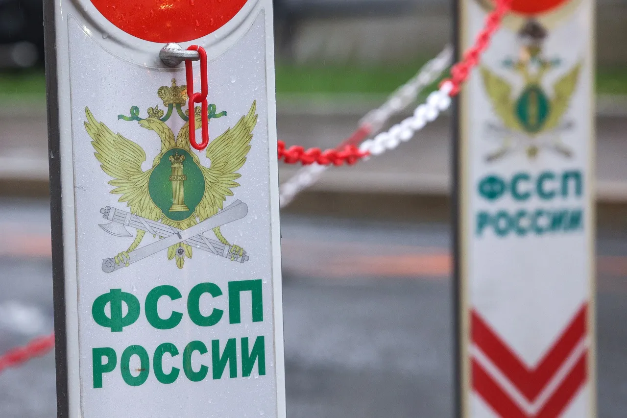 Изображение новости