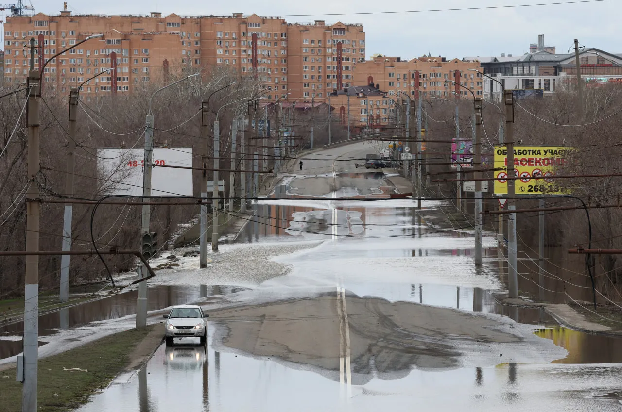 Изображение новости