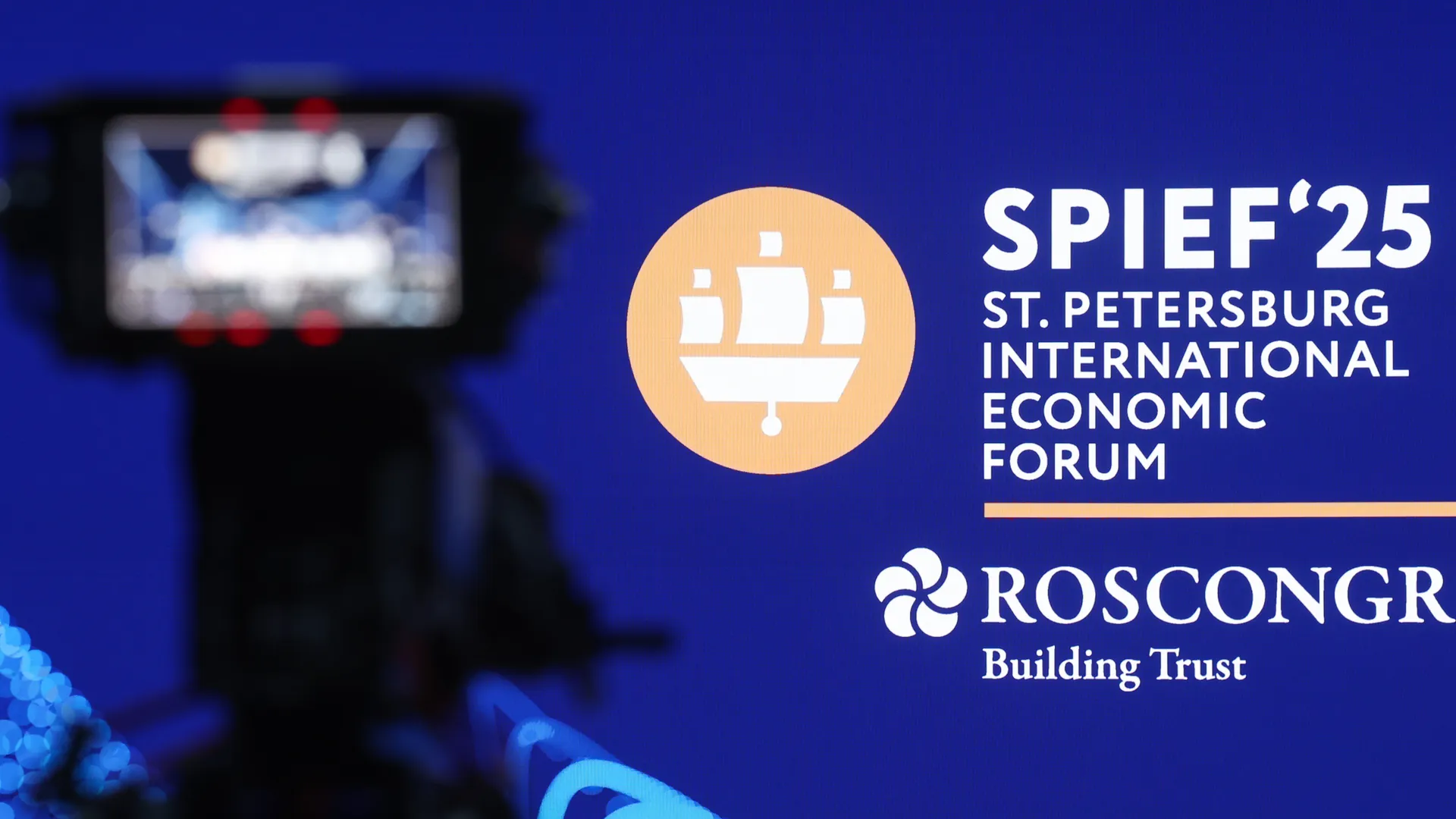 Изображение новости