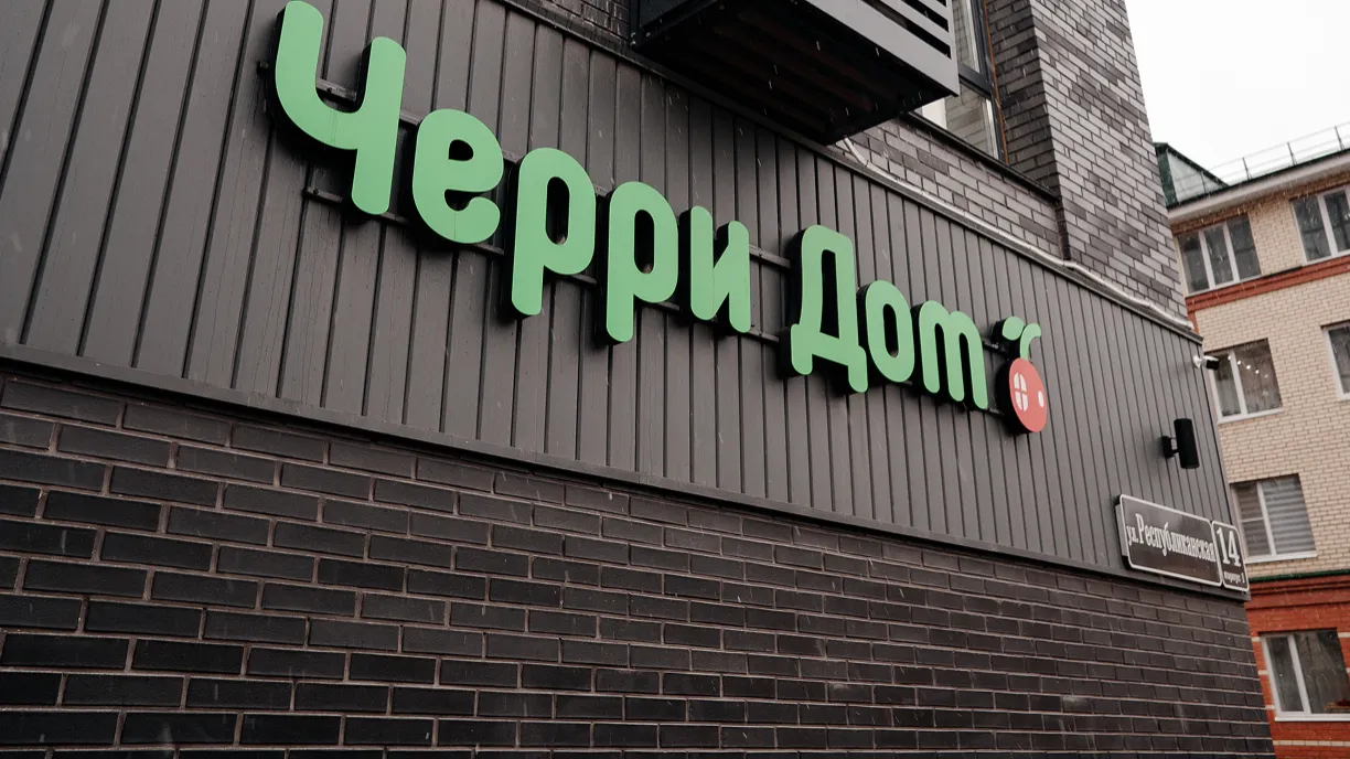 Изображение новости