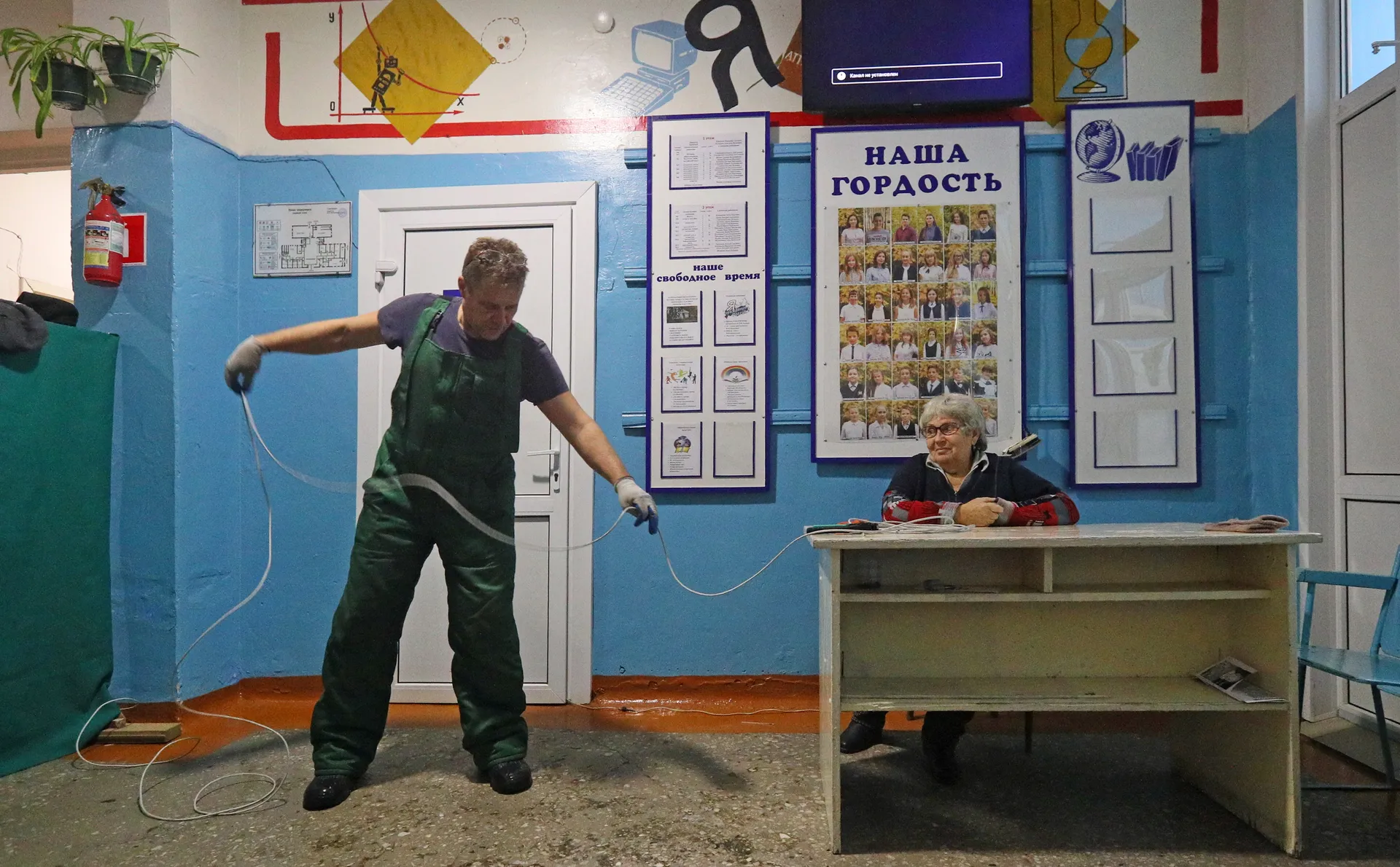 Изображение новости