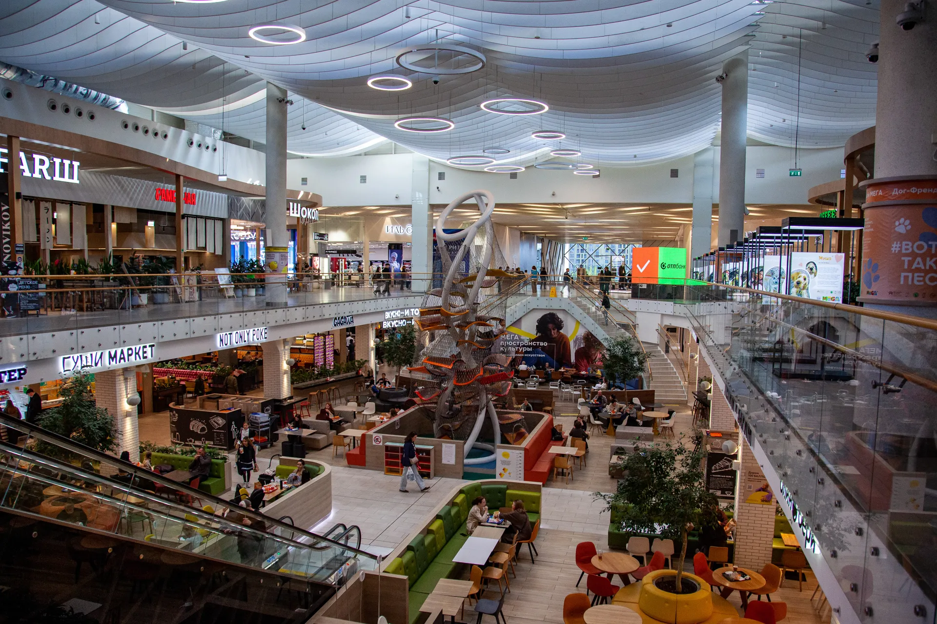 Изображение новости