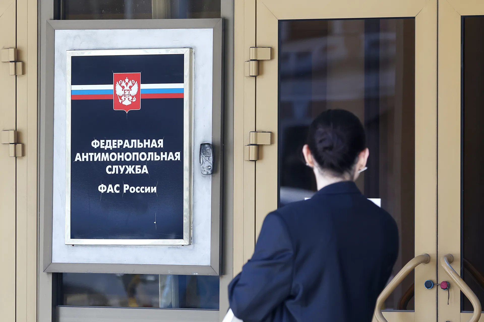 Изображение новости