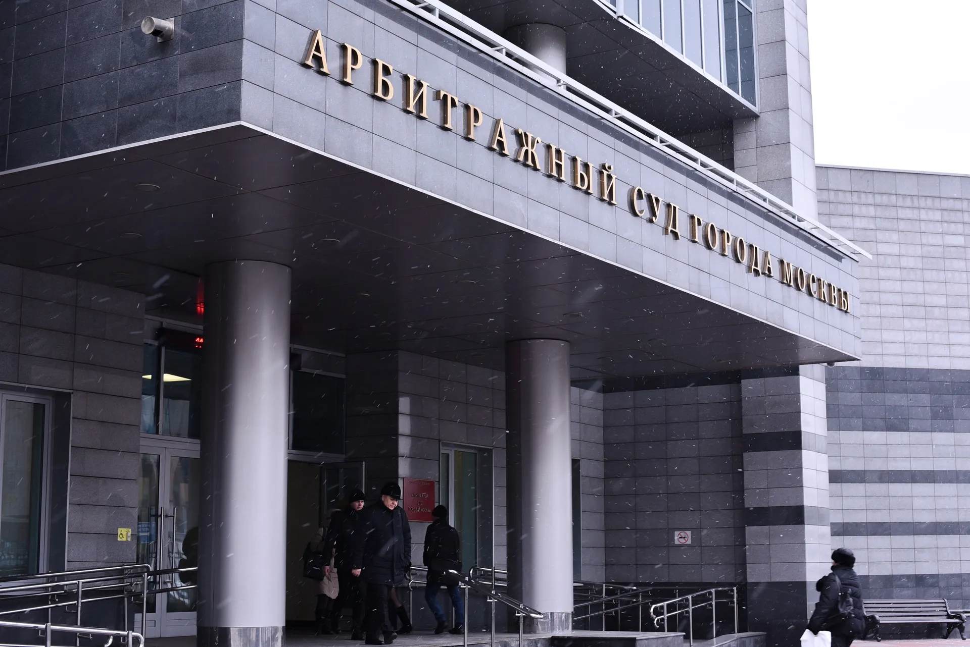 Изображение новости