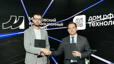 Изображение новости