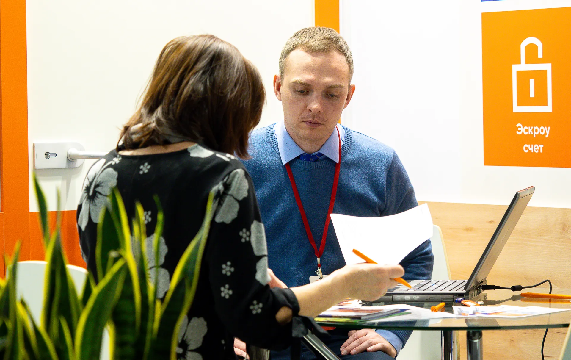 Изображение новости