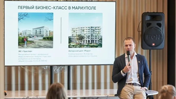 Изображение новости