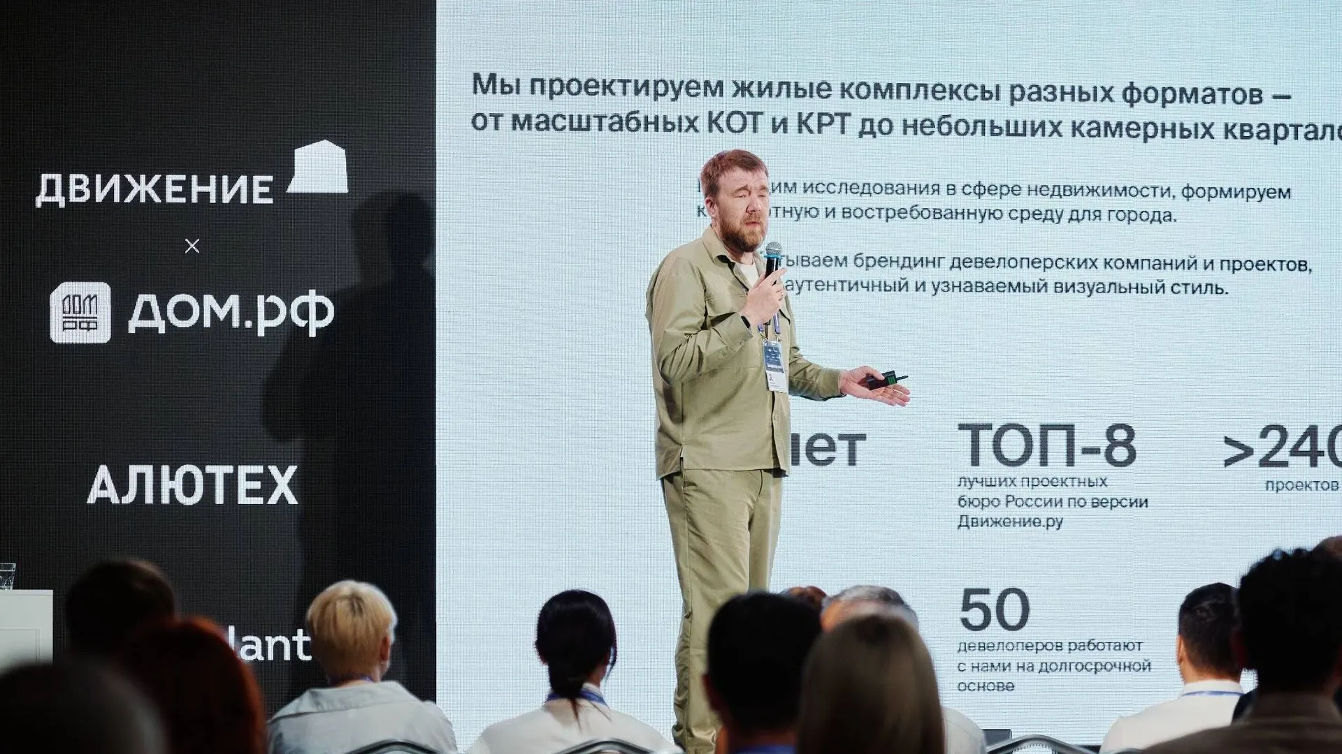 Изображение новости