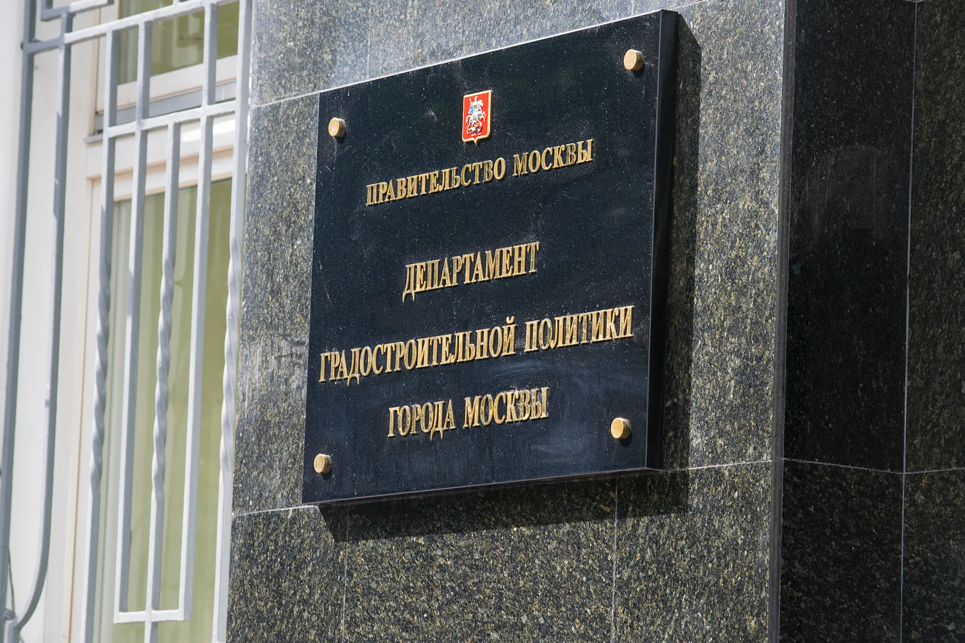 Изображение новости