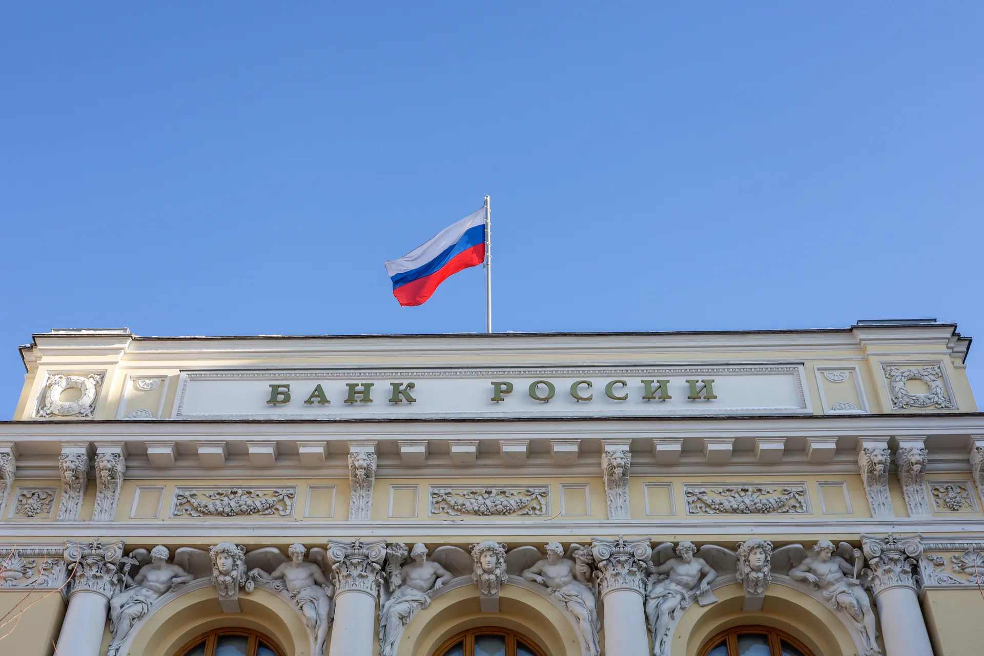 Изображение новости