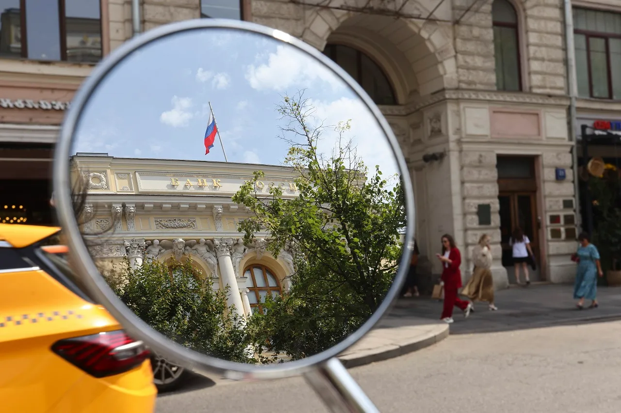 Изображение новости