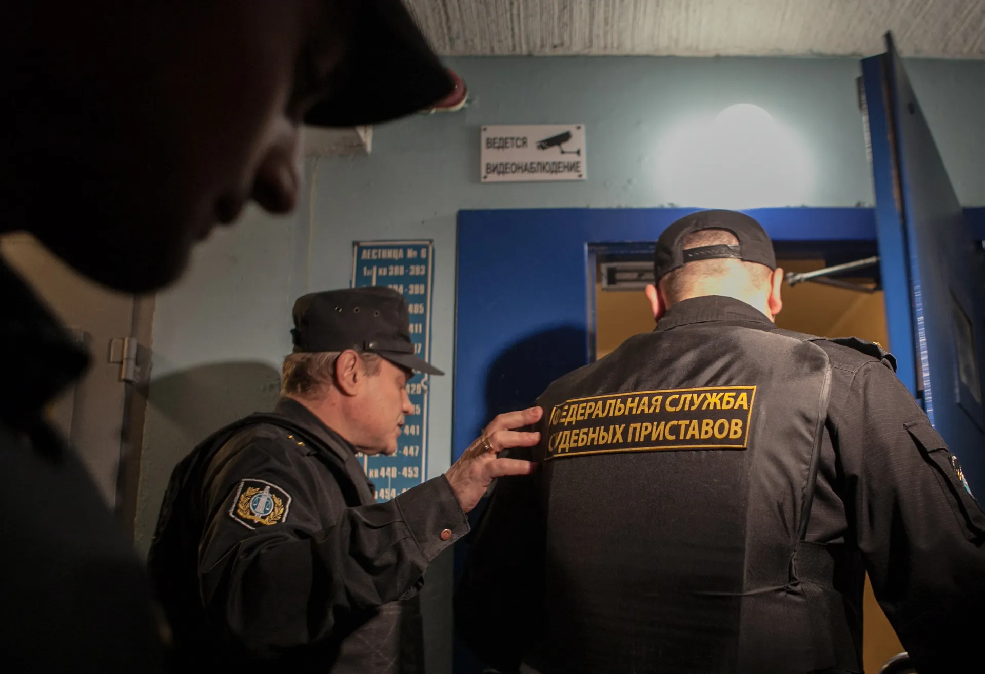 Изображение новости