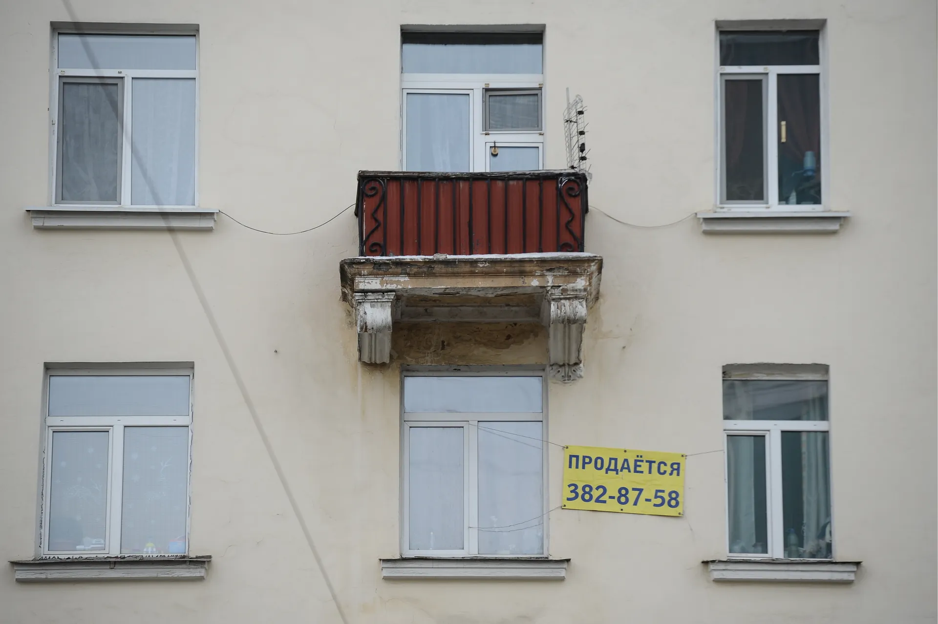 Изображение новости
