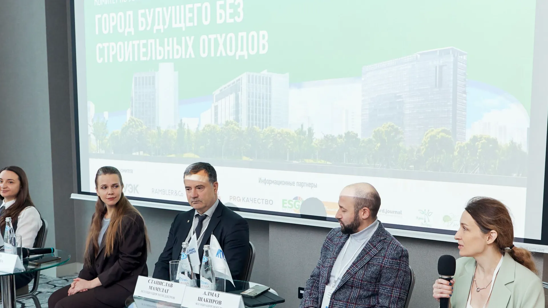 Изображение новости