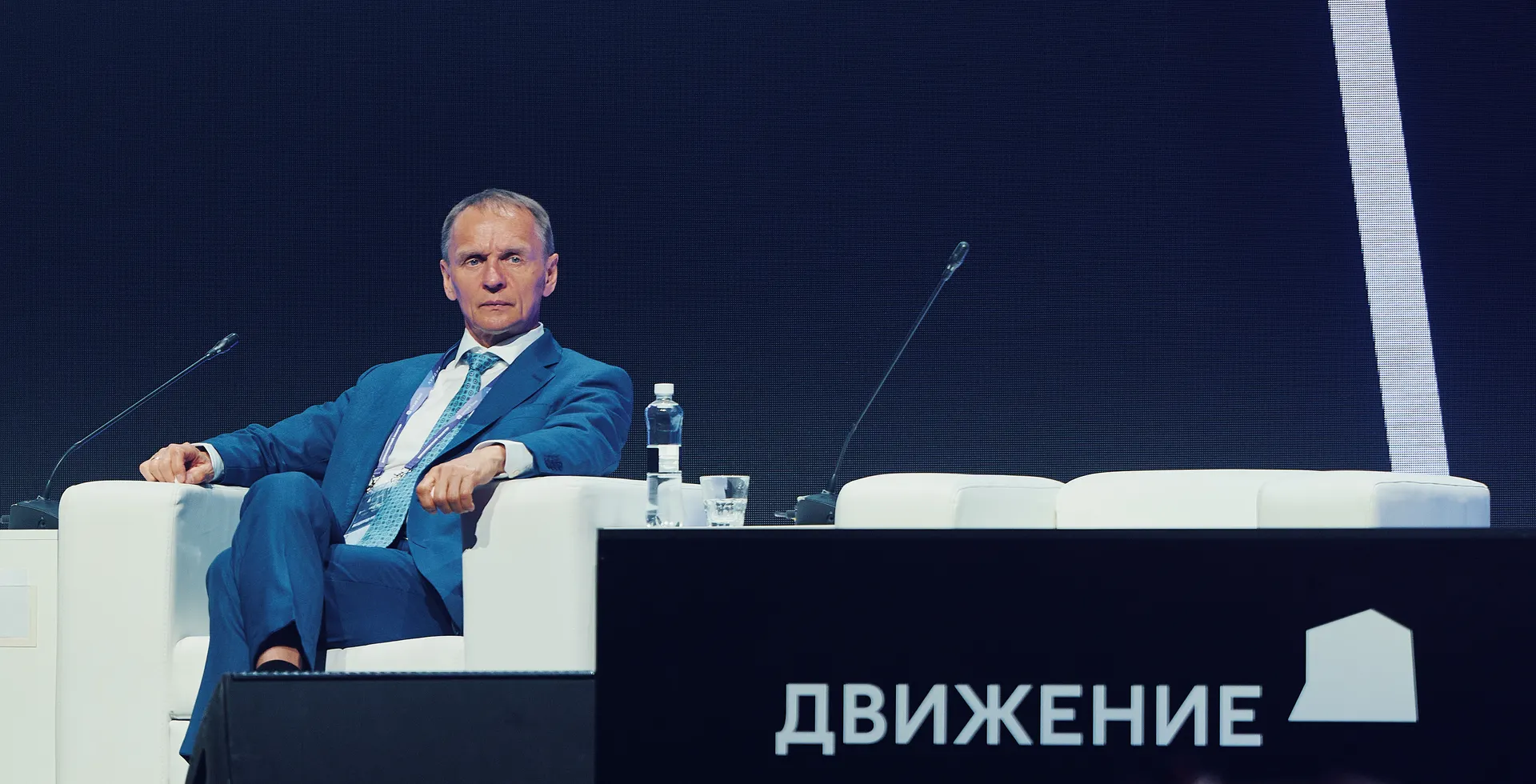 Изображение новости