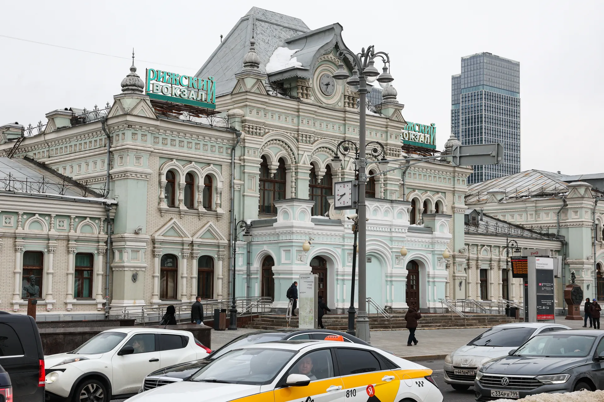 Изображение новости