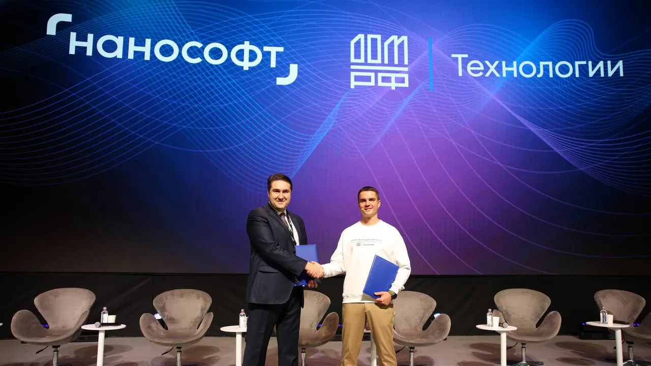 Изображение новости