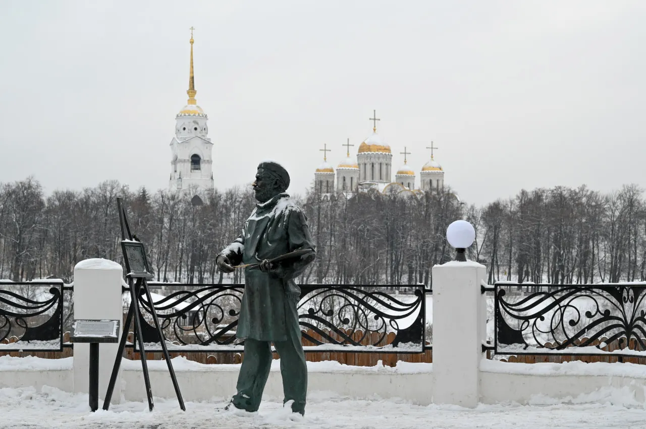 Изображение новости