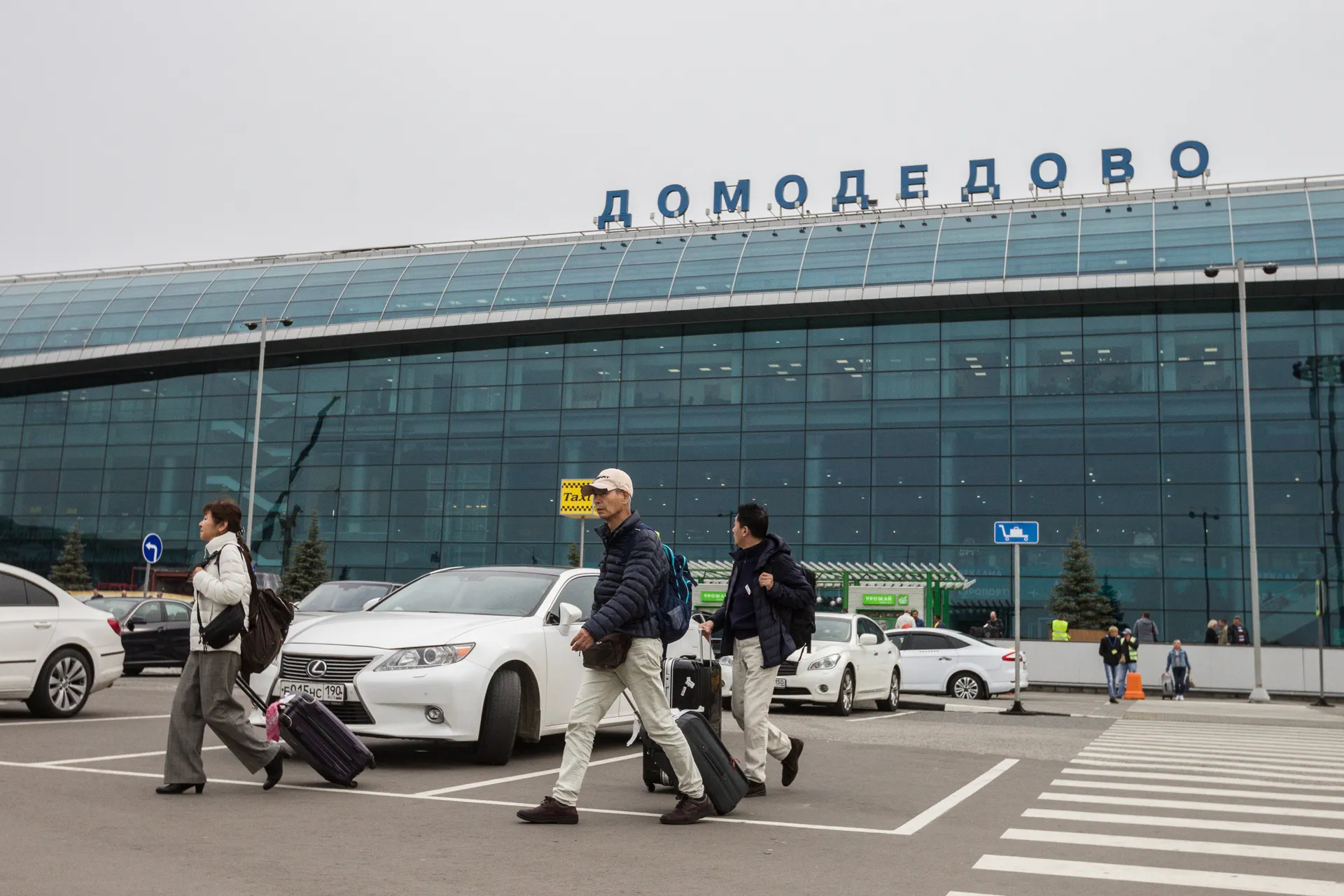 Изображение новости