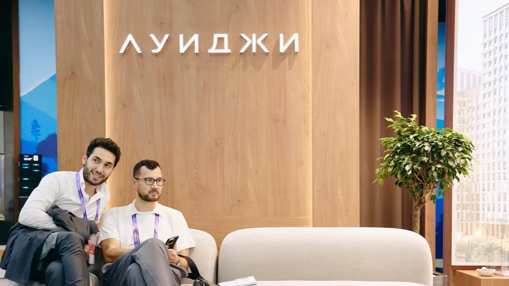 Изображение новости