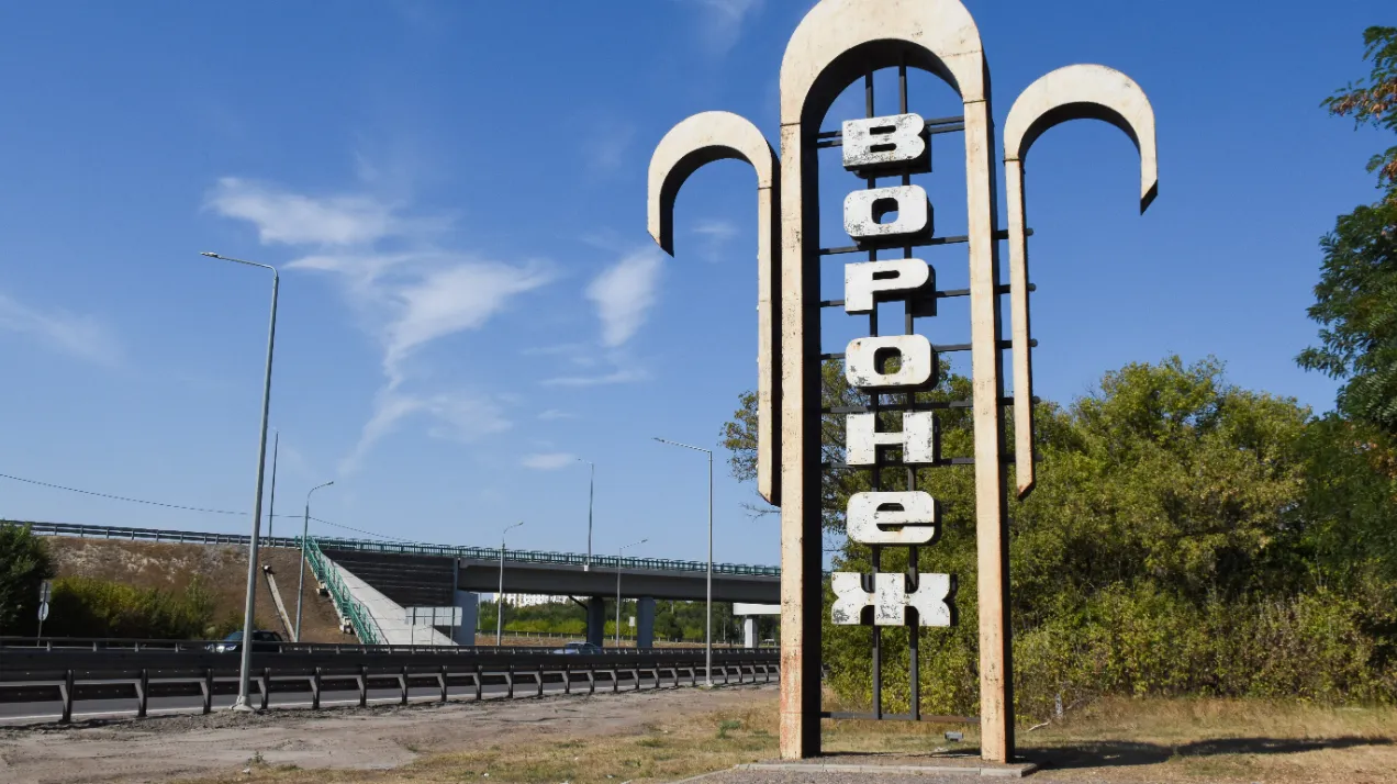 Изображение новости