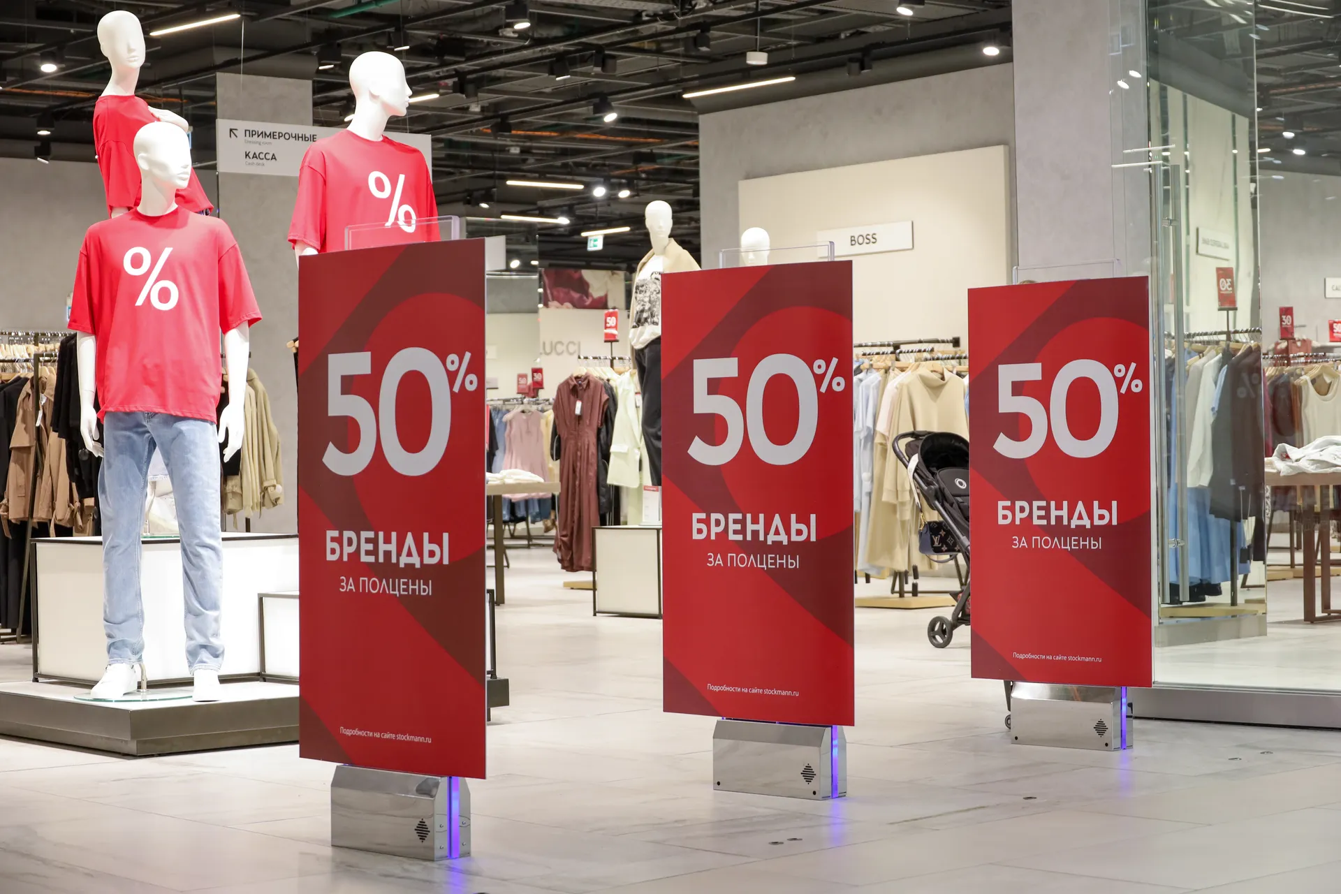 Изображение новости