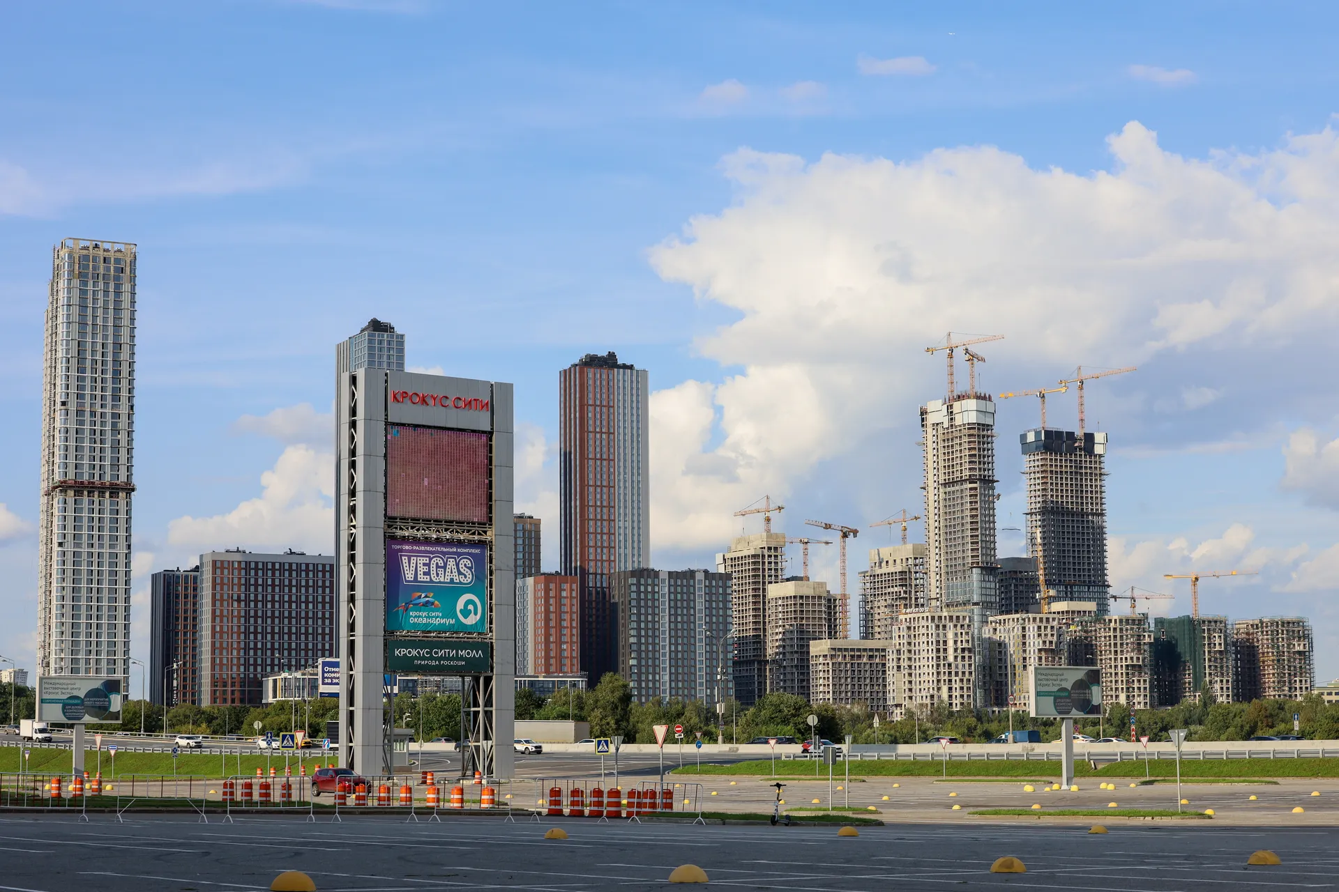 Изображение новости