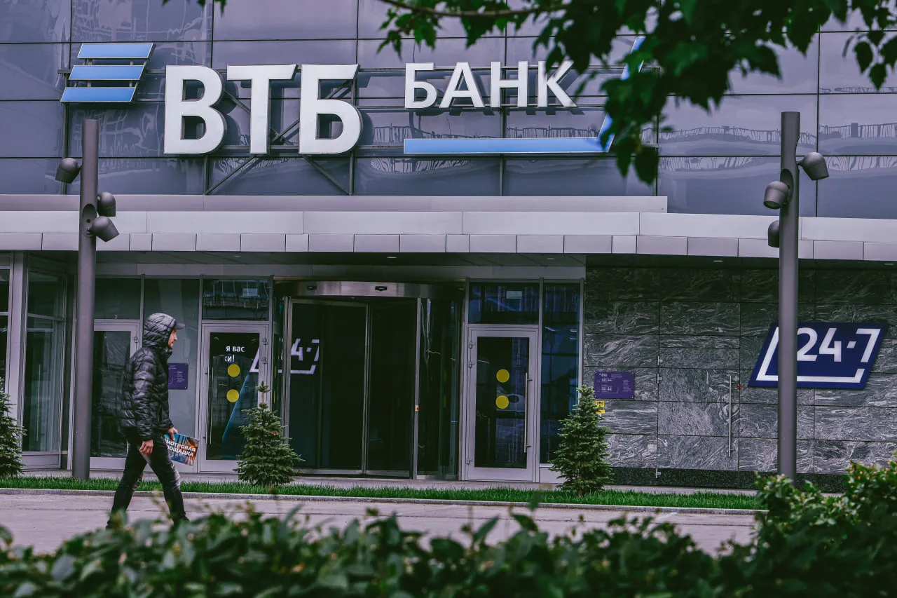 Изображение новости