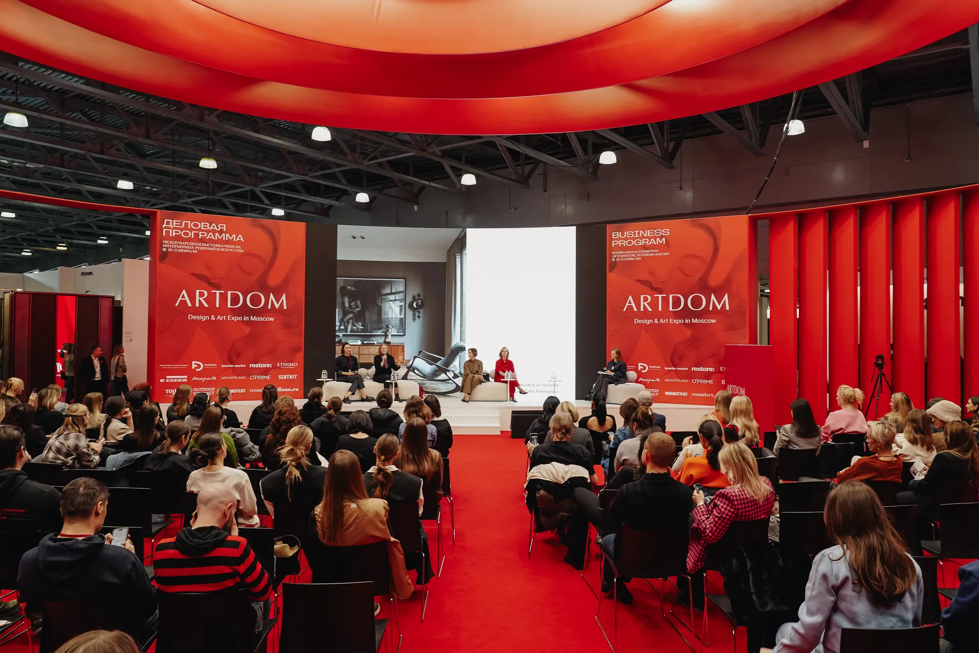 Изображение новости