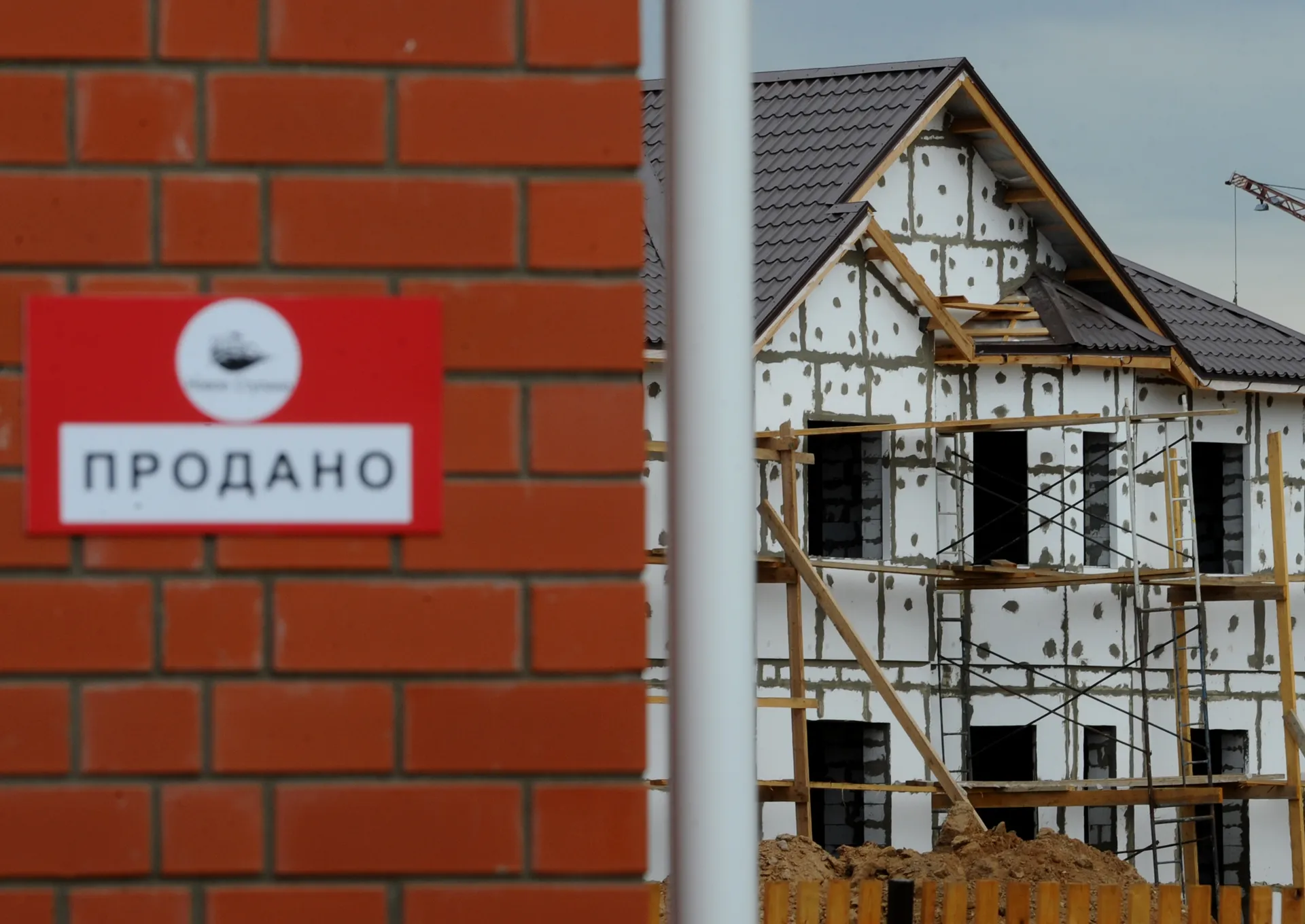 Изображение новости