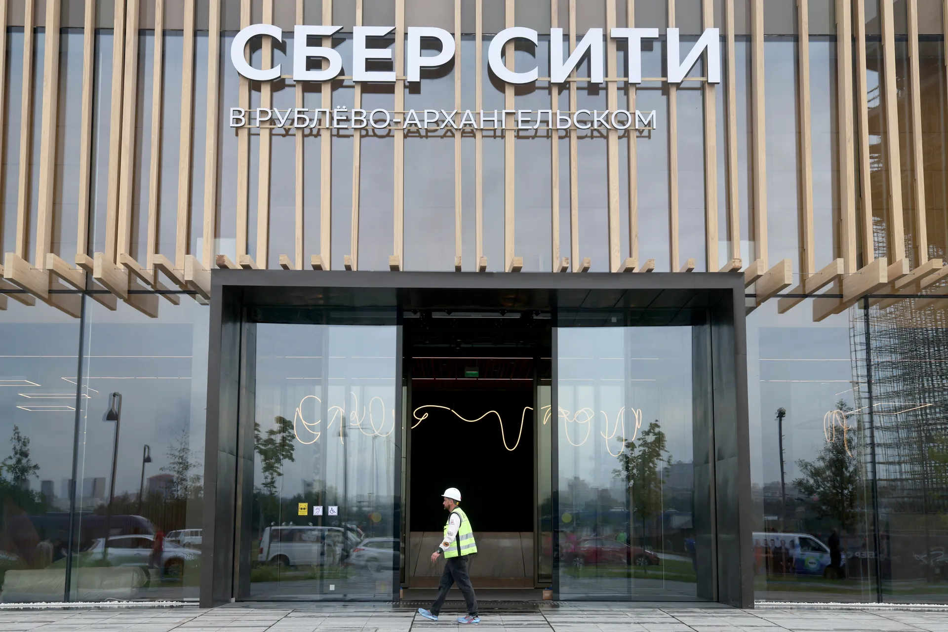 Изображение новости