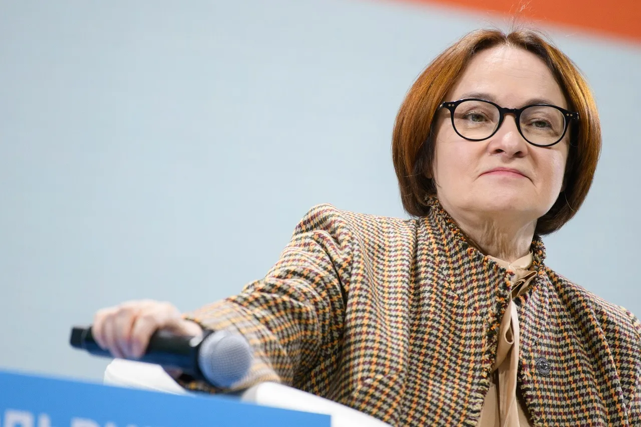 Изображение новости