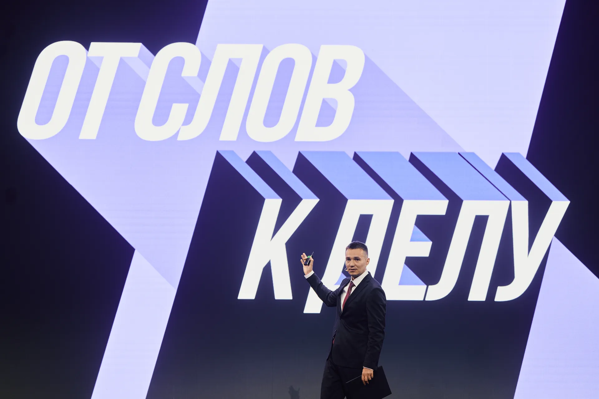 Изображение новости