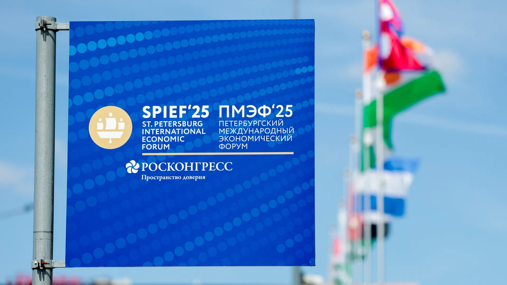 Изображение новости