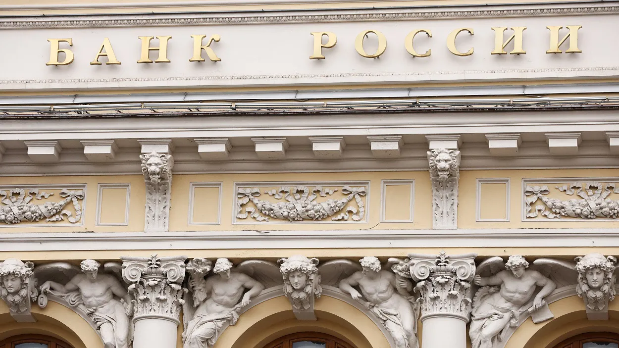 Изображение новости